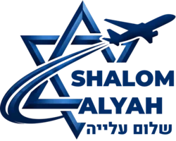 Shalom Alyah